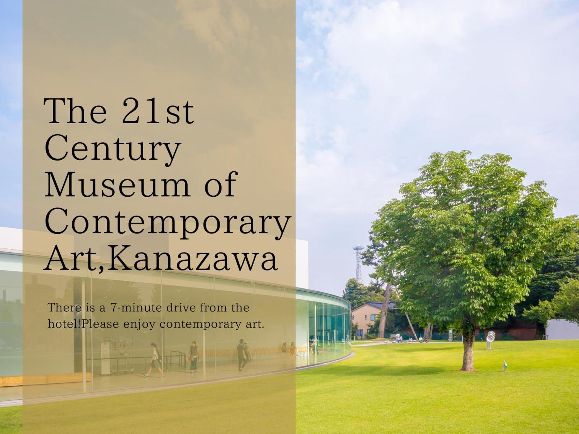 The Hotel Sanraku Kanazawa 21Th December 2022 Open Экстерьер фото 21st Century Museum of Contemporary Art, Kanazawa